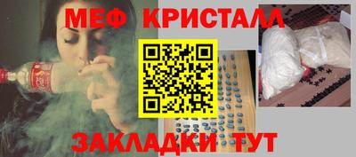 кокаин премиум Среднеуральск