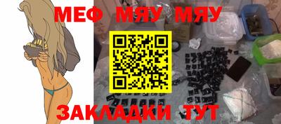 mix Ставрополь