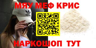 кокаин Тверь