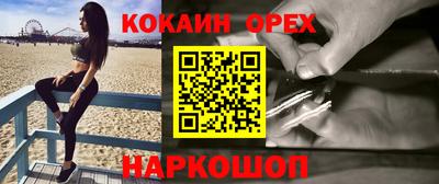 каннабис Тара