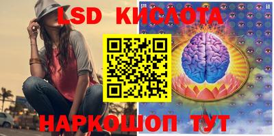 каннабис Тара