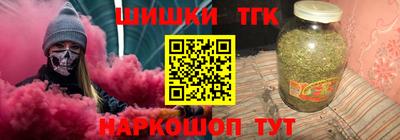 меф Старая Купавна