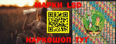 меф Старая Купавна