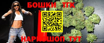 кокаин премиум Среднеуральск