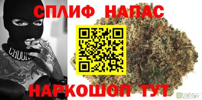 кокаин премиум Среднеуральск