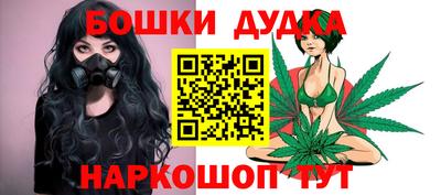 кокаин премиум Среднеуральск