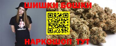 mix Ставрополь