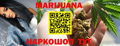 меф Старая Купавна