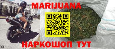 mix Ставрополь