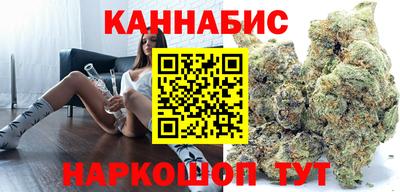 гашик Татарск