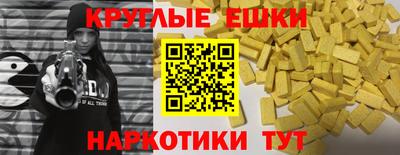 каннабис Тара