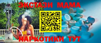 каннабис Тара