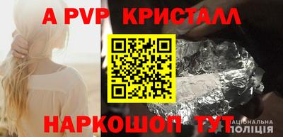 кокаин премиум Среднеуральск