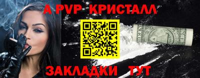 mix Ставрополь