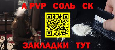 каннабис Тара