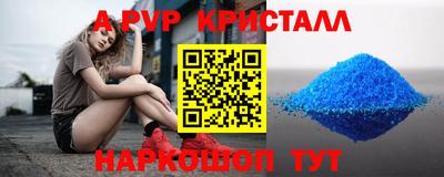 mix Ставрополь