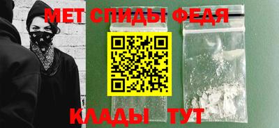 кокаин премиум Среднеуральск