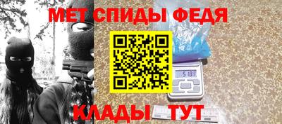кокаин премиум Среднеуральск