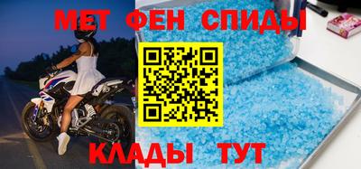 mix Ставрополь