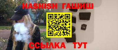 кокаин премиум Среднеуральск