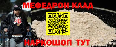 кокаин Тверь