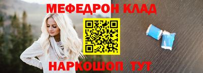 кокаин Тверь