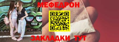 кокаин Тверь
